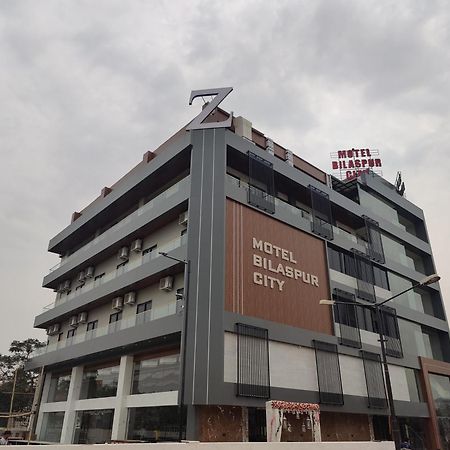 Motel Bilaspur City Bilāspur Exterior foto