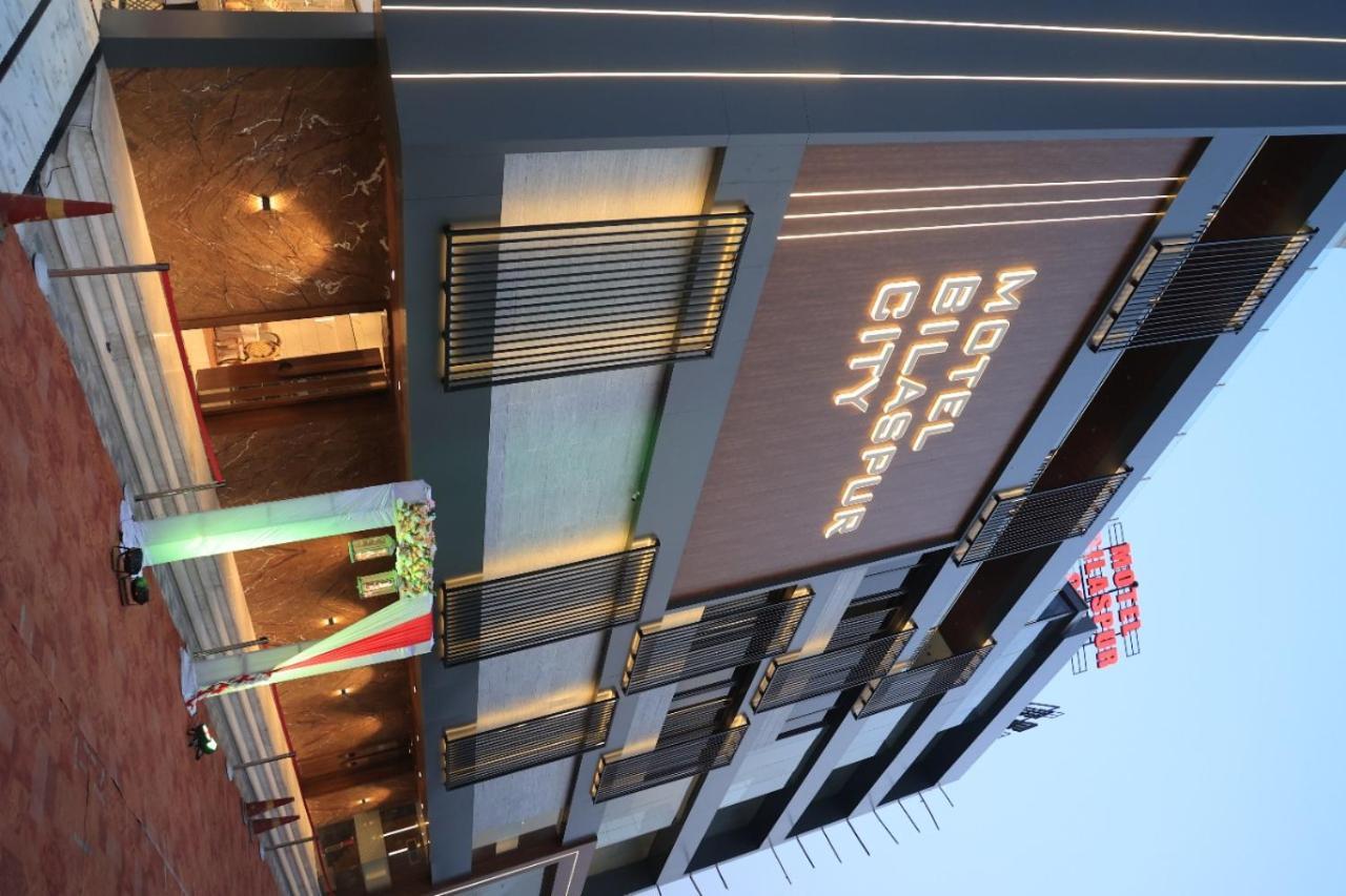 Motel Bilaspur City Bilāspur Exterior foto