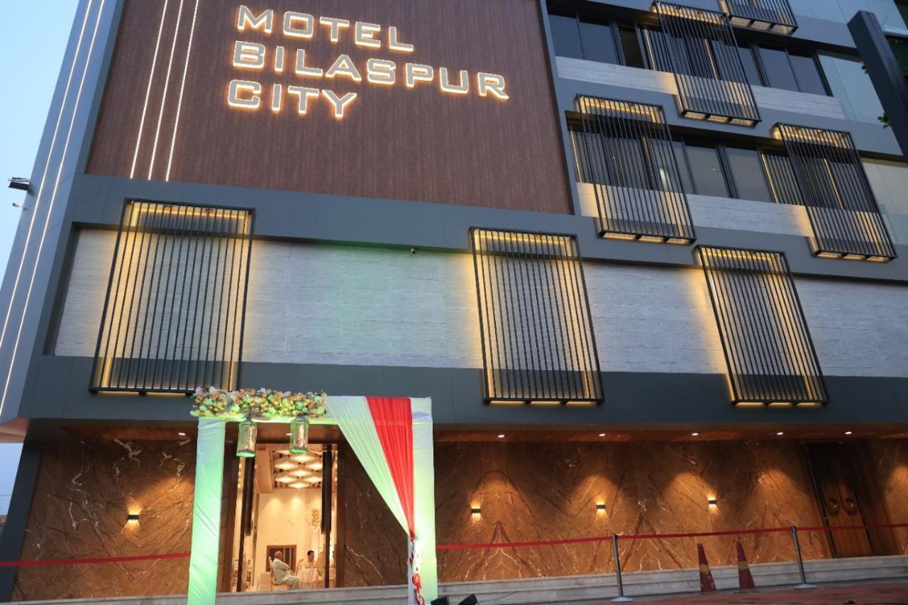 Motel Bilaspur City Bilāspur Exterior foto